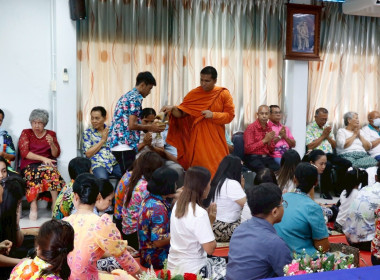 งานประเพณีทำบุญ และพิธีรดน้ำขอพรนักสหกรณ์อาวุโส ณ ... พารามิเตอร์รูปภาพ 19